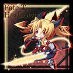  armband bardiche belt blonde_hair boots chibi dual_wielding fate_testarossa gauntlets hair_ribbon holding long_hair lyrical_nanoha mahou_shoujo_lyrical_nanoha_strikers red_eyes reku ribbon solo twintails 