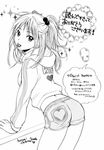  candy copyright_request food greyscale hair_bobbles hair_ornament harumi_chihiro highres lollipop monochrome shorts solo sweatshirt 