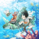  bald barefoot black_hair bubble closed_eyes diving_mask diving_mask_on_eyes dragon_ball dragon_ball_(classic) fish freediving goggles kuririn makumaku multiple_boys polearm sea_turtle shorts smile son_gokuu spear turtle umigame_(dragon_ball) underwater weapon younger 