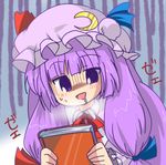  book crescent eromame hat long_hair lowres open_mouth patchouli_knowledge purple_eyes purple_hair saliva solo touhou 