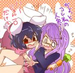  animal_ears bunny_ears carrot eromame inaba_tewi long_hair lowres multiple_girls purple_hair red_eyes reisen_udongein_inaba short_hair tail touhou translated 