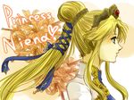  blonde_hair character_name fire_emblem fire_emblem:_monshou_no_nazo flower green_eyes hair_ribbon long_hair nina_(fire_emblem) ponytail ribbon solo sumeragi_(black_rose) tiara 