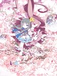  ;) blue_dress blush cherry_blossoms cure_blossom cure_marine dress full_body hair_ornament hairpin hanasaki_tsubomi heartcatch_precure! highres kurumi_erika layered_dress long_hair looking_at_viewer magical_girl multiple_girls one_eye_closed precure short_hair smile transformation uki_(room_405) very_long_hair 