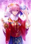  1girl :d amicis_(amisic) bag blue_hakama bow breasts commentary_request cowboy_shot creature eyebrows_visible_through_hair eyes_closed eyes_visible_through_hair facing_viewer fate/grand_order fate_(series) floral_print flower fou_(fate/grand_order) fur_collar gradient gradient_background hair_flower hair_ornament hair_over_one_eye hakama hand_up head_tilt highres holding holding_bag holding_mask japanese_clothes kimono long_sleeves looking_at_viewer mash_kyrielight mask mask_removed medium_breasts nail_polish open_mouth orange_bow petals pink_flower pink_nails print_kimono purple_eyes red_kimono short_hair smile white_background wide_sleeves yellow_flower 