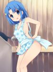  apron blue_eyes blue_hair breasts commentary_request dragon_quest dragon_quest_vi dress looking_at_viewer naked_apron open_mouth short_hair sideboob solo tania tanuxu 