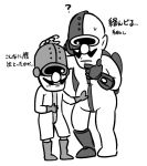  bald boots commentary_request cyborg dr._crygor dual_persona facial_hair gloves hand_on_own_chin height_difference hoshi_(star-name2000) jetpack looking_at_another male_focus monochrome mustache simple_background skin_tight sweatdrop translation_request warioware white_background 