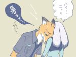  2018 anthro arrow canine clothed clothing disney duo female fox fur g0masolt green_eyes half-closed_eyes japanese_text judy_hopps lagomorph male mammal multicolored_fur necktie nick_wilde orange_fur police_officer rabbit simple_background speech_bubble sweat text translation_request two_tone_fur uniform white_fur zootopia 