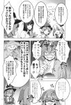  absurdres animal_ears bolo_tie comic dog_ears dress dress_shirt fedora glasses greyscale hair_ribbon hat highres japanese_clothes kasodani_kyouko low_twintails monochrome multiple_girls mystia_lorelei ribbon rumia school_uniform shameimaru_aya shirt short_hair short_twintails tokin_hat touhou translated twintails usami_sumireko vest wings yamabiko zounose 