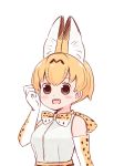  :d alternate_hair_length alternate_hairstyle animal_ears bare_shoulders batta_(ijigen_debris) blonde_hair bow bowtie breasts brown_eyes commentary elbow_gloves eyebrows_visible_through_hair gloves hand_up high-waist_skirt highres kemono_friends looking_at_viewer medium_breasts open_mouth orange_skirt round_teeth serval_(kemono_friends) serval_ears serval_print shirt short_hair simple_background skirt sleeveless sleeveless_shirt smile solo teeth white_background 