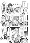  absurdres animal_ears bow braid comic dog_ears fedora frog_hair_ornament glasses greyscale hair_bow hair_ornament hair_ribbon hair_tubes hakurei_reimu hat highres izayoi_sakuya kasodani_kyouko kirisame_marisa kochiya_sanae long_hair low_twintails maid maid_headdress mob_cap monochrome moriya_suwako multiple_girls mystia_lorelei remilia_scarlet ribbon rumia short_hair short_twintails snake_hair_ornament touhou translated twin_braids twintails usami_sumireko vest witch_hat yasaka_kanako zounose 