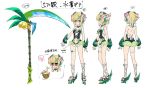  akatsuki_kirika alternate_costume artist_request backless_outfit bare_shoulders black_choker black_shirt blonde_hair blush breasts character_sheet choker clenched_hand clenched_hands coconut_tree collared_shirt drinking_straw eyebrows_visible_through_hair flower flower_request from_behind from_side gauntlets green_eyes green_footwear green_ribbon green_skirt hair_between_eyes hair_flower hair_ornament headphones high_heels looking_at_viewer mecha_musume medium_breasts multiple_views navel navel_cutout neck_ribbon official_art open_hand open_hands overskirt palm_tree pink-tinted_eyewear pink_flower platform_footwear platform_heels profile ribbon scythe senki_zesshou_symphogear senki_zesshou_symphogear_xd_unlimited shirt short_hair short_shorts shorts shoulder_pads simple_background skirt smile sunglasses symphogear_pendant themed_object thighlet tinted_eyewear toes translation_request transparent_skirt tree white-framed_eyewear white_background white_collar white_flower white_shorts x_hair_ornament 