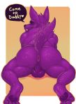  &lt;3 anus backsack balls bernard_(ok_k.o.!_lbh) butt canine dialogue english_text eyes_closed fur male mammal ok_k.o.!_let&#039;s_be_heroes presenting purple_fur solo teeth text were werewolf zackary911 