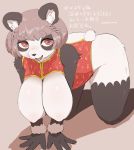 2018 all_fours anthro bear big_breasts black_fur braided_hair breasts brown_hair chinese_clothing chinese_dress clothing dress female front_view fur hair inner_ear_fluff japanese_text kemono looking_at_viewer mammal multicolored_fur nipple_bulge panda red_eyes sasamino short_hair simple_background solo teeth text two_tone_fur white_fur 