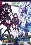 3girls absurdres armor armored_boots artist_name bangs black_hair blue_eyes blue_hair blush boots breasts collar covered_navel crotch_plate eyebrows_visible_through_hair fate/grand_order fate_(series) flat_chest gloves hair_ribbon highres holding holding_weapon honjou_raita juliet_sleeves katou_danzou_(fate/grand_order) large_breasts long_hair long_sleeves medusa_(lancer)_(fate) meltlilith monster multiple_girls navel open_mouth page_number pale_skin ponytail puffy_sleeves purple_eyes purple_hair revealing_clothes ribbon rider robot_joints scan scarf scythe simple_background small_breasts spikes stomach tentacle thighhighs v-shaped_eyebrows very_long_hair weapon yellow_eyes 
