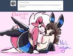  animal_humanoid anthro areola duo eeveelution female female/female female_on_anthro humanoid humanoid_on_anthro lycanroc ness_(nic-m-lyc) nic-m-lyc nicole_(nic-m-lyc) nintendo pok&eacute;mon pok&eacute;mon_(species) umbreon video_games 