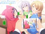 3girls :d ahoge animal_ears animal_hood bangs blue_dress blush braid breasts brown_eyes cake cellphone cellphone_picture character_name closed_eyes commentary crescent cup dress drink drinking_glass drinking_straw eyebrows_visible_through_hair fang fingers_together food green_shirt grey_eyes hair_between_eyes happy_birthday hayasaka_mirei head_tilt heart holding holding_cellphone holding_phone hood hood_up hoshi_shouko idolmaster idolmaster_cinderella_girls light_brown_hair long_sleeves morikubo_nono multicolored_hair multiple_girls open_mouth out_of_frame parted_lips pennant phone plate profile puffy_short_sleeves puffy_sleeves purple_hair red_hair red_shirt ringlets shirt short_over_long_sleeves short_sleeves side_braid silver_hair single_braid small_breasts smile star streaked_hair string_of_flags taking_picture ushi v 