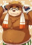  anthro bear belly clothed clothing eyewear glasses gloves hat male mammal overweight overweight_male pants pecs slightly_chubby solo straw_hat tokyo_afterschool_summoners topless towel volos yakiniku yakiniku0141 