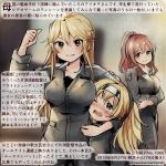  ace_combat alternate_costume blonde_hair blue_eyes blush breasts brown_hair clenched_hand colored_pencil_(medium) commentary_request dated gambier_bay_(kantai_collection) grey_jacket hair_between_eyes iowa_(kantai_collection) jacket kantai_collection kirisawa_juuzou large_breasts long_hair long_sleeves multiple_girls numbered one_eye_closed open_mouth parody ponytail saratoga_(kantai_collection) smile traditional_media translation_request twintails twitter_username v-shaped_eyebrows 