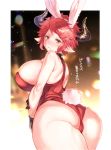  animal_ears ass bangs bare_arms bare_shoulders black_gloves blush breasts bunny_ears bunny_girl bunny_tail bunnysuit cameltoe clenched_teeth commentary cow_ears cow_horns cowboy_shot curvy draph ear_blush embarrassed eno_yukimi eyebrows_visible_through_hair fake_animal_ears fake_tail from_behind gloves granblue_fantasy hairband head_tilt holding_arm horns huge_breasts leotard looking_at_viewer looking_back nose_blush orange_eyes pointy_ears red_hair red_leotard shiny shiny_hair short_hair shoulder_blades sidelocks solo standing sturm_(granblue_fantasy) tail teeth translation_request twisted_torso v-shaped_eyebrows white_hairband 