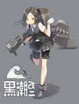  bike_shorts black_hair blue_neckwear blue_ribbon cannon character_name check_commentary commentary commentary_request depth_charge eyebrows_visible_through_hair eyes_visible_through_hair fish full_body gahaku gloves green_eyes grey_background grin hair_ornament hairclip highres kantai_collection kuroshio_(kantai_collection) machinery neck_ribbon pleated_skirt remodel_(kantai_collection) ribbon rigging school_uniform short_hair shorts shorts_under_skirt simple_background skirt smile smokestack solo standing standing_on_one_leg torpedo_tubes turret waves white_gloves 