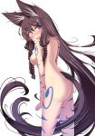  animal_humanoid blue_eyes breasts cat_humanoid feline female final_fantasy final_fantasy_xiv green_eyes heterochromia hi_res humanoid keeper_of_the_moon mammal markings meowpoo miqo&#039;te nude side_boob square_enix video_games w&#039;rose_radiuju 