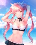  ;) armpits arms_up bare_shoulders beach bikini black_choker black_skirt blue_sky breasts choker cloud collarbone day fate/grand_order fate_(series) groin ground hairband highres lens_flare long_hair looking_at_viewer medb_(fate)_(all) medb_(swimsuit_saber)_(fate) medium_breasts moe_(hamhamham) navel ocean one_eye_closed outdoors pink_hair skirt sky smile solo standing swimsuit twintails wet white_bikini yellow_eyes 