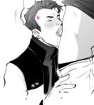  2boys clothed clothed_sex clothes dark_hair detroit:_become_human fellatio male male_focus monochrome multiple_boys oral pants penis rk900 saliva uncensored yaoi 