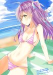  beach bikini blanket blue_sky blush breasts closed_mouth cloud collarbone commentary_request day eyebrows_visible_through_hair groin hagikaze_(kantai_collection) highres hizaka kantai_collection long_hair looking_at_viewer medium_breasts navel ocean one_side_up purple_hair sideboob sitting sky smile solo striped striped_bikini swimsuit twitter_username underboob yellow_eyes 
