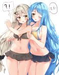  /\/\/\ 2girls ;d bangs bare_arms bare_shoulders bikini bikini_skirt black_bikini blue_hair blush breasts brown_eyes cleavage collarbone commentary_request eye_contact eyebrows_visible_through_hair girls_frontline hair_between_eyes hair_ornament hairclip hand_on_another's_shoulder hand_up highres light_brown_hair long_hair looking_at_another low-tied_long_hair m249_saw_(girls_frontline) medium_breasts mg4_(girls_frontline) multiple_girls navel one_eye_closed open_mouth poking simple_background small_breasts smile spoken_interrobang standing sweat swimsuit tandohark thigh_gap translated very_long_hair white_background yellow_bikini yuri 