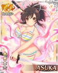  10s 1girl asuka_(senran_kagura) bra brown_eyes brown_hair card_(medium) character_name katana official_art panties ponytail ribbon senran_kagura senran_kagura_new_wave solo sword underwear weapon yaegashi_nan 