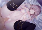  brave_girl_ravens game_cg penis pussy sex tagme_(artist) tagme_(character) 