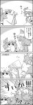  ascot bat_wings bow brooch closed_eyes comic commentary_request cup dress drinking drinking_glass emphasis_lines greyscale hat hat_ribbon highres jewelry mob_cap monochrome remilia_scarlet ribbon shaded_face short_hair short_sleeves shoujo_kitou-chuu smile sparkle spit_take spitting tani_takeshi touhou translated watermelon_juice wings yukkuri_shiteitte_ne 