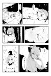  2girls absurdres bangs blush bow comic commentary_request fujiwara_no_mokou greyscale hair_bow hat heart highres kakuteru_sudachi long_hair looking_at_another lying monochrome multiple_girls on_back open_mouth ponytail short_hair sketch smile soga_no_tojiko tate_eboshi touhou translation_request wind_chime 
