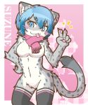  2016 acky05_(artist) blue_eyes blue_hair blush breasts butt clothing english_text featureless_crotch felid female fur grey_fur hair hand_on_hip inner_ear_fluff legwear looking_at_viewer mammal mostly_nude pantherine scarf short_hair snow_leopard solo standing suzune_(acky05) text thigh_highs tongue tongue_out v_sign white_fur 