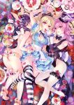  alice_in_wonderland animal_ears ass bunny_ears bunny_girl carnelian cleavage cosplay dress fate/grand_order garter heels hildr_(fate/grand_order) leotard ortlinde_(fate/grand_order) pantsu skirt_lift tail tattoo thighhighs thrud_(fate/grand_order) underboob valkyrie_(fate/grand_order) yuri 