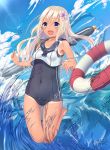  :d black_swimsuit blonde_hair blue_eyes blue_sky cloud covered_navel crop_top dated day flower full_body hair_flower hair_ornament highres kantai_collection lens_flare lifebuoy long_hair one-piece_swimsuit one-piece_tan open_mouth outdoors ro-500_(kantai_collection) sailor_collar school_swimsuit signature sky smile solo splashing swimsuit swimsuit_under_clothes tan tanline torpedo traveler_(artbbt) water 