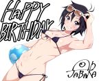  antenna_hair ball beachball bikini black_bikini black_hair blush breasts commentary_request dutch_angle eyewear_on_head hair_between_eyes happy_birthday highres idolmaster idolmaster_(classic) jabara_tornado kikuchi_makoto looking_at_viewer medium_breasts micro_bikini navel parted_lips purple_eyes shiny shiny_hair shiny_skin short_hair side-tie_bikini simple_background smile solo standing sunglasses swimsuit teeth underboob white_background 