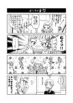  &gt;_&lt; 4koma :d ^_^ afterimage blush cardigan closed_eyes comic commentary fang flying_sweatdrops freckles gag greyscale hair_ornament hairclip imagining improvised_gag minami_koharu monochrome multiple_girls necktie open_cardigan open_clothes open_mouth sakayama_shinta school_uniform short_hair smile tanaka_mako tape tape_gag thought_bubble translated watashi_ga_motenai_no_wa_dou_kangaetemo_omaera_ga_warui! 