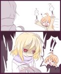  !! 2koma 3girls :d ahoge arms_up aura blonde_hair brown_coat brown_hair closed_eyes closed_mouth coat comic commentary grey_hair hair_between_eyes hand_on_another's_head hime_(suguri) holding hono long_hair long_sleeves lowres multiple_girls official_art open_mouth out_of_frame purple_scarf red_eyes saki_(suguri) scarf shaded_face silent_comic smile snow suguri suguri_(character) tears v-shaped_eyebrows white_coat 