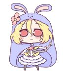  animal_costume animal_ears animal_hood bangs black_legwear black_vest blonde_hair blush_stickers bunny_costume bunny_ears bunny_hood closed_mouth commentary_request cosplay eyebrows_visible_through_hair flower full_body hair_between_eyes hime_(suguri) himouto!_umaru-chan hono hood komaru komaru_(cosplay) layered_skirt long_sleeves lowres no_shoes official_art outstretched_arm pantyhose pink_flower red_eyes shirt skirt smile solo suguri transparent_background vest white_shirt white_skirt 