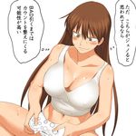  a1 breasts brown_eyes brown_hair covered_nipples game_console huge_breasts long_hair momoe_maria ookiku_furikabutte playing_games solo sweat tank_top translation_request video_game xbox_360 