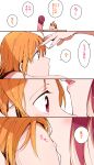  4koma absurdres ahoge comic eyebrows_visible_through_hair fingernails forehead_kiss hand_on_another's_head highres kiss kougi_hiroshi lips love_live! love_live!_sunshine!! multiple_girls orange_hair red_eyes red_hair sakurauchi_riko takami_chika translated yuri 