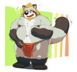  2018 anthro balls belly bhtoss blush canine clothing eyewear fundoshi glasses humanoid_hands japanese_clothing male mammal moobs navel nipples overweight overweight_male solo tanuki underwear 