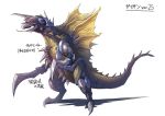  armor bird blade cyborg full_body gigan godzilla:_planet_of_the_monsters godzilla_(series) highres horns kaijuu mechanical_arm monster mugi30007073 no_humans open_mouth red_eyes saw science_fiction sharp_teeth spikes standing sword tail teeth translation_request visor weapon 