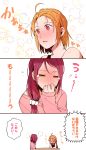  3koma absurdres ahoge blush bubble comic flower flying_sweatdrops full-face_blush hair_bobbles hair_ornament hair_over_shoulder highres kougi_hiroshi love_live! love_live!_sunshine!! multiple_girls nose_blush red_hair sakurauchi_riko sleeves_past_wrists steam takami_chika tearing_up translated yuri 