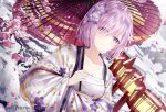  fate/grand_order junpaku_karen kimono mash_kyrielight umbrella 