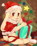  2017 blush christmas gift holidays lagomorph looking_at_viewer male mammal open_mouth rabbit red_eyes solo star woong 