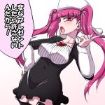  1girl bleach blush breasts curvy dokugamine_riruka hanya_(hanya_yashiki) hat large_breasts long_hair looking_at_viewer open_mouth pink_eyes pink_hair shiny shiny_skin simple_background solo translation_request tsundere twintails upper_body 
