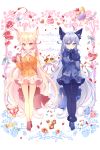  ahoge animal_ears artist_name blazer blonde_hair blue_eyes blue_hair blue_legwear blue_skirt blush bow brown_eyes checkerboard_cookie closed_mouth cookie copyright_name cup eyebrows_visible_through_hair ezo_red_fox_(kemono_friends) flower food fox_ears fox_tail fruit full_body gloves hair_between_eyes heart ie_(nyj1815) jacket kemono_friends knife long_hair long_sleeves looking_at_viewer macaron multiple_girls necktie pantyhose parted_lips petals plate pudding purple_bow rose shoes silver_fox_(kemono_friends) skirt smile spoon standing steak strawberry sugar_cube tail teacup very_long_hair white_skirt wrapped_candy yellow_legwear 