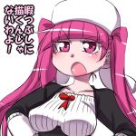  1girl bleach blush breasts dokugamine_riruka hanya_(hanya_yashiki) hat large_breasts long_hair looking_at_viewer open_mouth pink_eyes pink_hair shiny shiny_skin simple_background solo translation_request tsundere twintails upper_body 